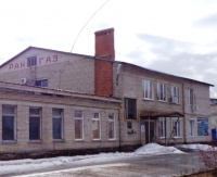 Газовая служба в г. Камешково Филиала АО "Газпром газораспределение Владимир" в г. Коврове Газовая служба в г. Камешково Филиала АО "Газпром газораспределение Владимир" в г. Коврове