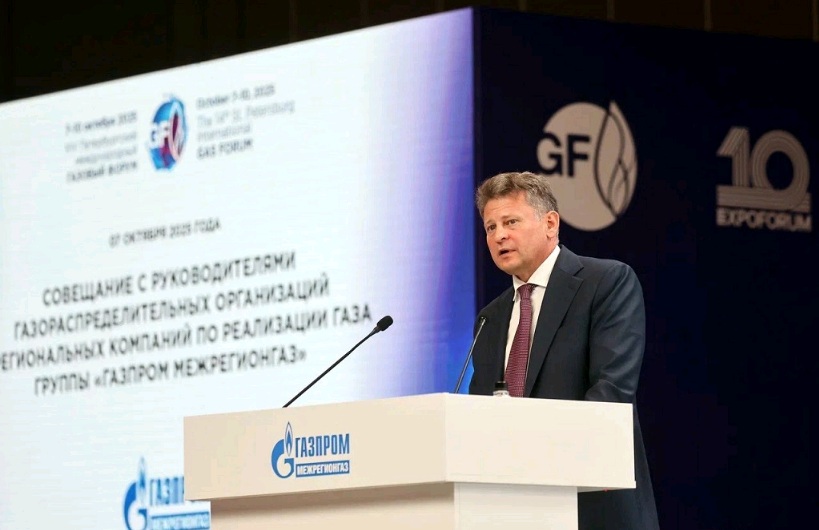 Выступление Вадима Симдякина.jpg Выступление Вадима Симдякина.jpg