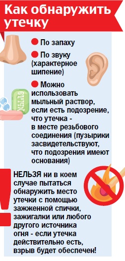 КП_памятка2.jpg КП_памятка2.jpg