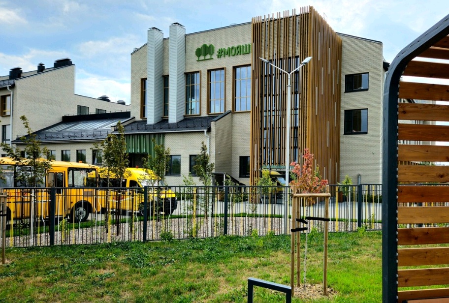 Школа в пос. Репное