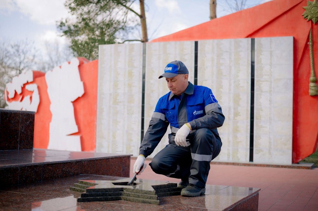 2024_05_02_u5200031@mrg_gazprom_ru_461f80ce58e5c7453503478dc518d422.jpg 2024_05_02_u5200031@mrg_gazprom_ru_461f80ce58e5c7453503478dc518d422.jpg