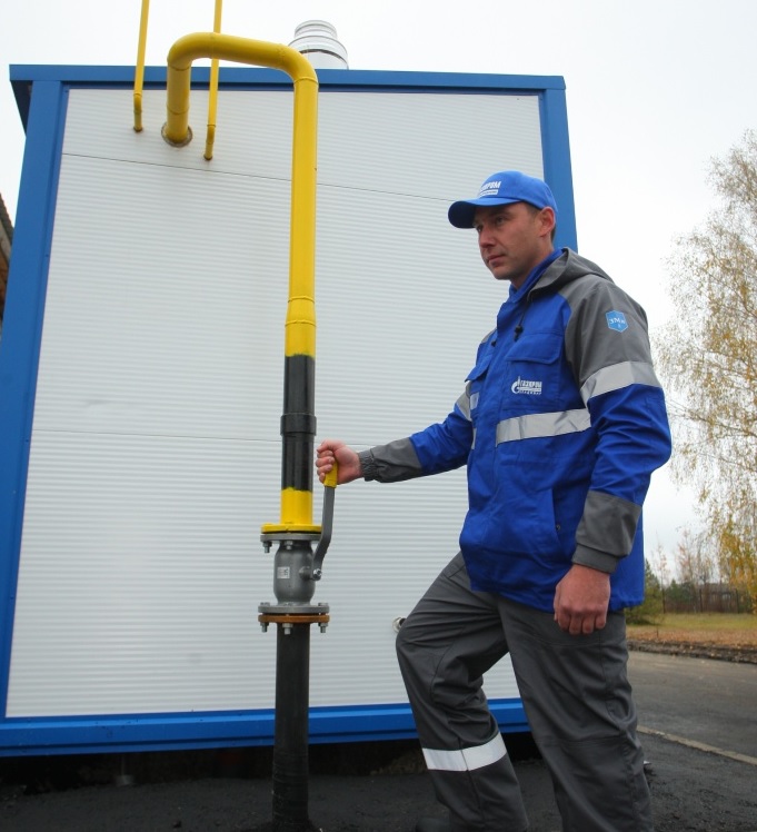 Подключение школьной газовой котельной
