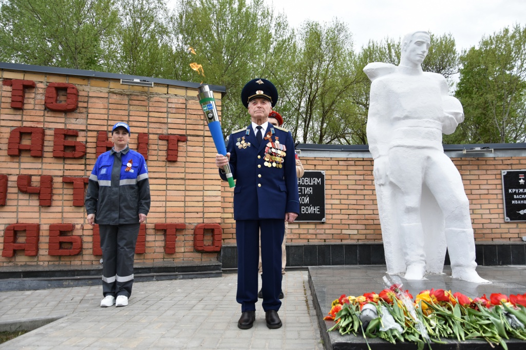 Факел-1.JPG