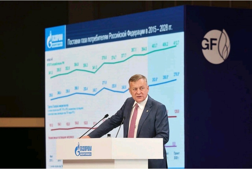 Выступление Сергея Густова.jpg Выступление Сергея Густова.jpg