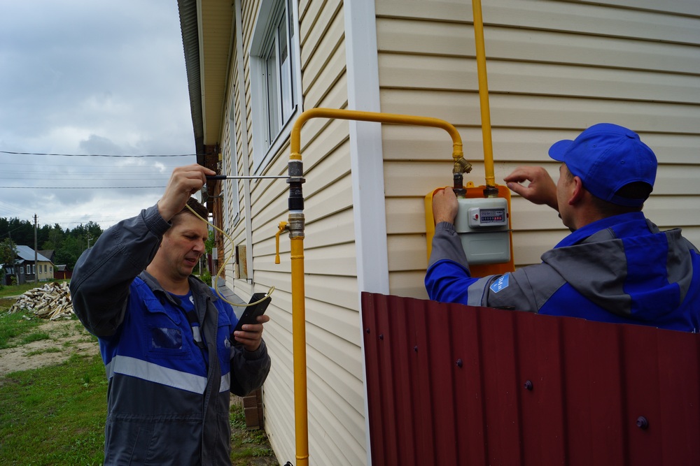 Подключение домовладения к сети газоснабжения Подключение домовладения к сети газоснабжения