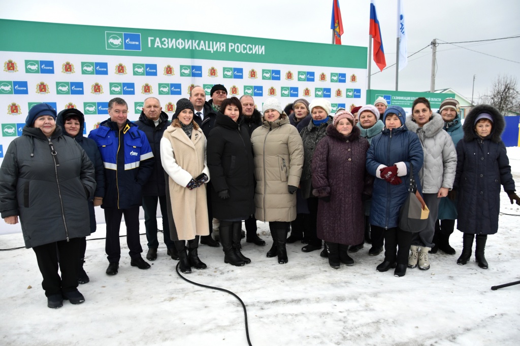 Участники мероприятия.JPG