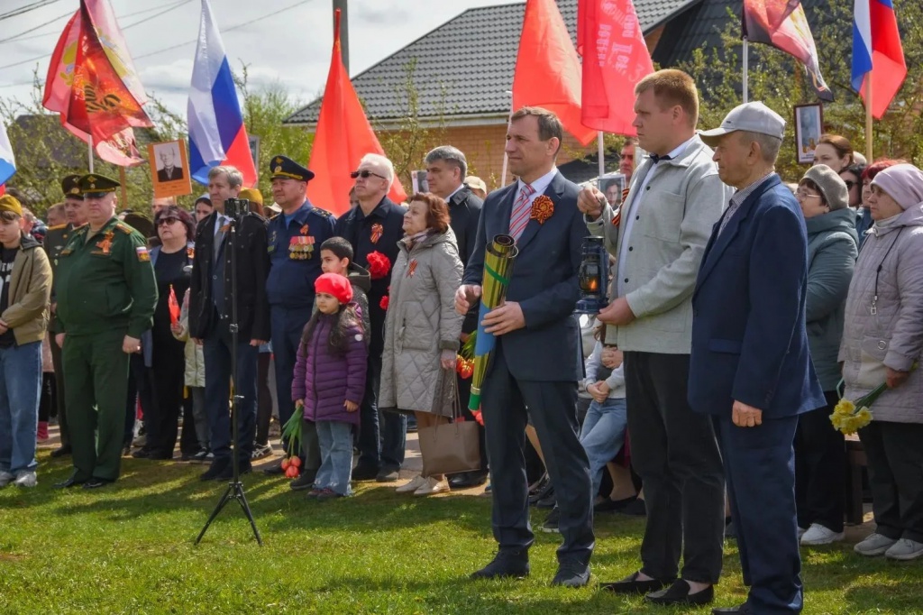 Участники Мероприятия.jpg Участники Мероприятия.jpg