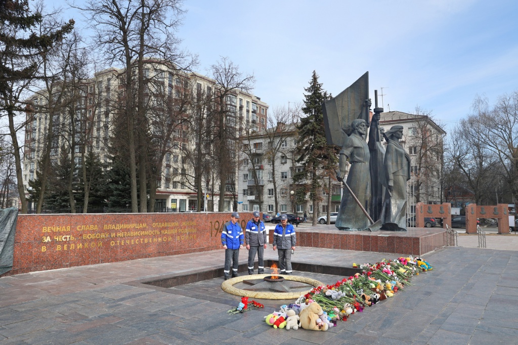 2_У Вечного огня во Владимире.jpg 2_У Вечного огня во Владимире.jpg