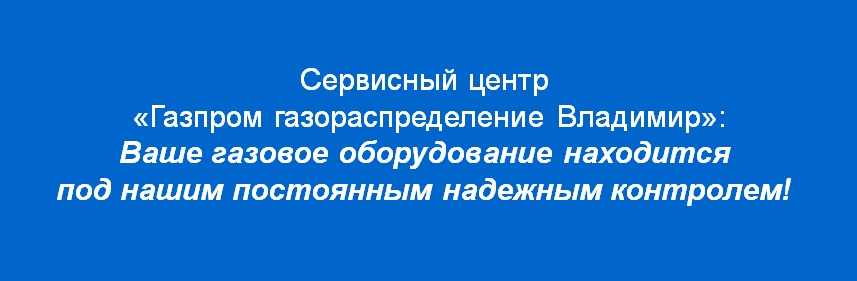 Слоган.jpg Слоган.jpg