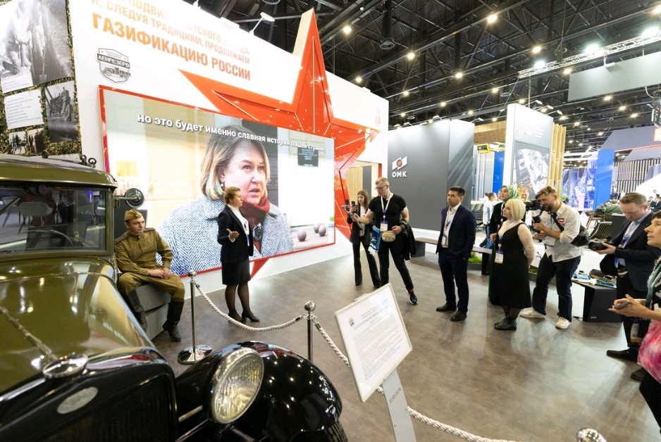 Для победителей конкурса провели экскурсию на площадке Петербургского газового форума.jpg Для победителей конкурса провели экскурсию на площадке Петербургского газового форума.jpg