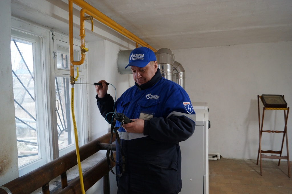 Проверка сети газопотребления котельной.JPG