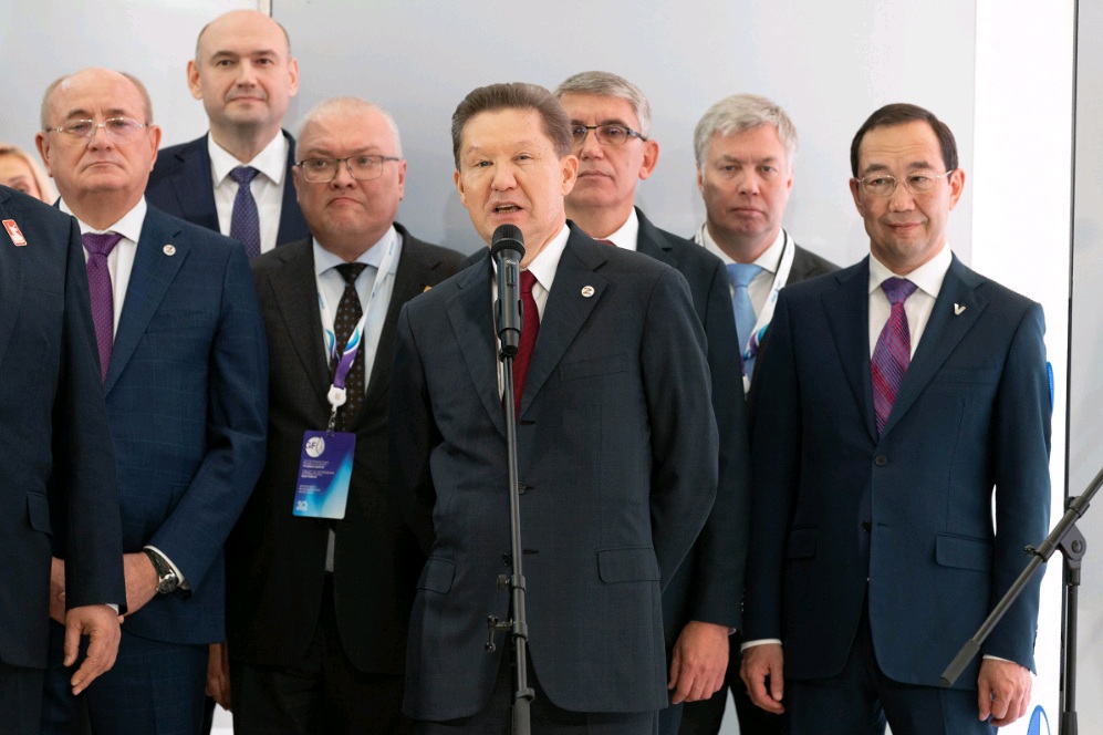 Выступление Алексея Миллера.jpg Выступление Алексея Миллера.jpg