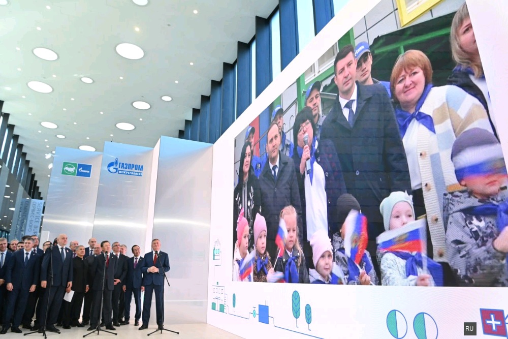 Во время мероприятия.jpg Во время мероприятия.jpg