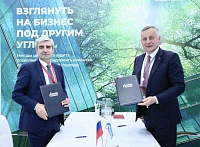 «Газпром межрегионгаз» и Ростехнадзор подписали соглашение о сотрудничестве