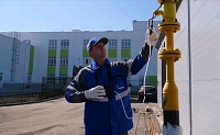 «Газпром межрегионгаз» за год обеспечил сетевым газом более 200 школ