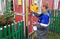 В Юрьев-Польском районе Владимирской области газифицированы восемь населенных пунктов