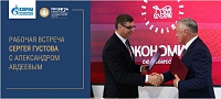 Жители более 300 населенных пунктов Владимирской области смогут оценить преимущества сетевого газа